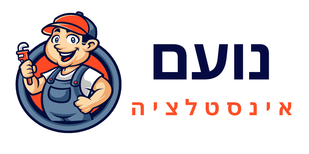 אינסטלטור